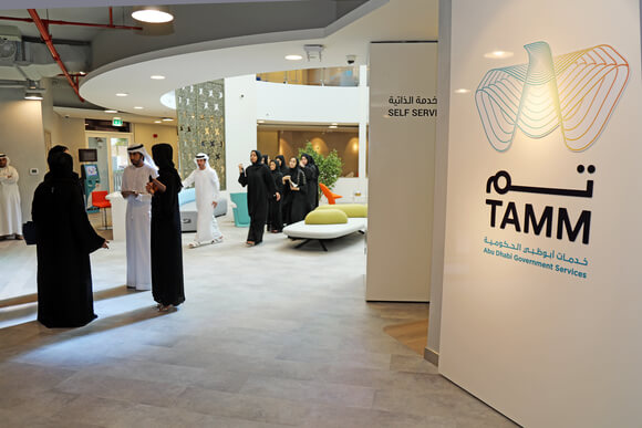 tamm_centre_03